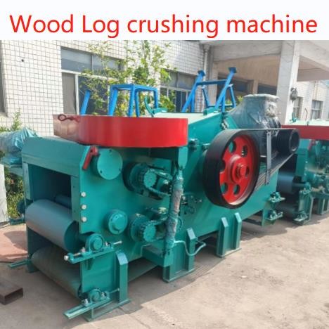 Quality 350*700mm Feed Commercial Tree Shredder 110kw Wood Shredder Machine 1 Fixed for sale