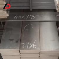 China AISI DIN High Carbon Steel Flat Bar OEM 5mm Mild Steel Flat Bar With ESR SKD61 factory