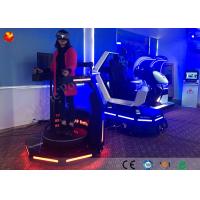 China Movie Power 9D VR Cinema Standing Virtual Reality Cinema Shooting Game Machine factory