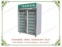 China OP-1004 CE Certificate 2-8°C Temperature Lockable Drug Storage Vaccine Refrigerator factory