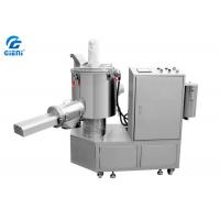 Quality 50L Volume Cosmetic Powder Bleading Machine Stainless Steel For Dry Powder for sale