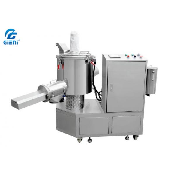 Quality 50L Volume Cosmetic Powder Bleading Machine Stainless Steel For Dry Powder Foundation for sale