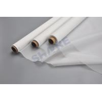 china High Tenacity Polyester Filter Mesh DPP10T-250 Plain Weave For Liquid Filtration