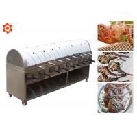 China Professional Smokeless Commercial Barbecue Grill For Lamb Legs SK-02 Compact Structure factory
