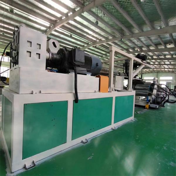 Quality Used PLC Electric Single Screw Plastic Extrusion Machine Industrial Plastic Board Extrusion Line for sale