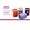 China Cylinder Personalized Tin Containers , Square Tin Cans With Lids Money Saving factory