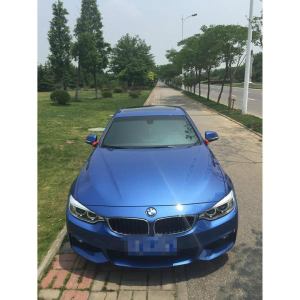Quality Multiscene Durable Car Body Paint , BMW B45 Estor Blue Automotive Paint for sale
