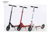 China PU Carbon Steel 13CM Pedal Kick Scooter With Handbrake Over 5 Years Old factory