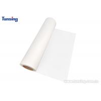 China Cold Peel DTF PET Transfer Film For T Shirt Heat Tranfer Printing factory