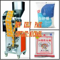 China high speed automatic pouch vertical sugar packing machine factory