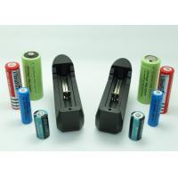 China Longest Lasting 18650 Li Ion Battery , Universal Lithium Ion Camera Battery Charger for sale