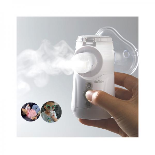 Quality Handheld Asthma Mesh Nebulizer Adjustable Rate 1.5-4.7μm Nebulizer At Hospital for sale