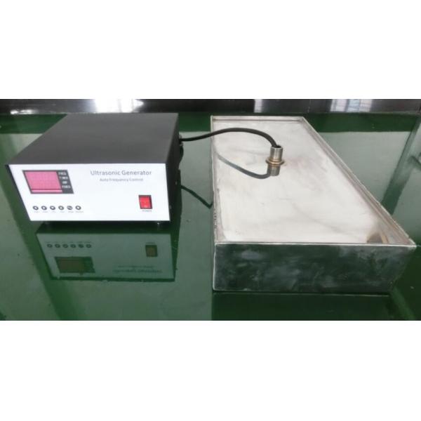 Quality 300 Watt Frequency Cavitation Ultrasonic Vibration Transducer For Cleaning for sale