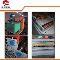 China White Color CNC Roll Forming Machine , 4.5kw Step Tile Roll Forming Machine factory