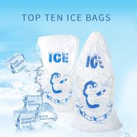 Quality 10Lb LDPE Plastic Ice Bags With Drawstring Closure for sale