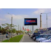 China 350W / m2 P10 Full Color Led Display Board For Advertising , 96dots * 96dots Resolution factory