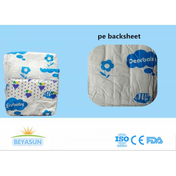 Quality Professional Infant Baby Diapers Disposable PE Backsheet PP Front Tape for sale