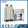 China PVC ro water purifier/filter,reverse osmosis/treatment system Industrial ro water purifier / underground water treatment factory