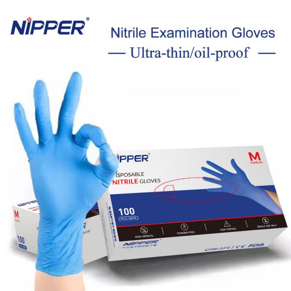 Quality Blue Non Sterile Medical Nitrile Gloves 100 Pcs/Box for sale