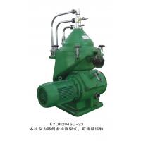 China Stainless Centrifuge Lubricating / Fuel Oil Water Marine Disk Separator Capacity 2000 L/h factory