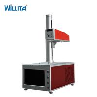 China Low Cost Portable Stainless Steel Fiber Laser Engraving Machine factory