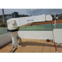 China OUCO 1T4M Electric-Hydraulic Marine Yacht Crane with high quality components factory