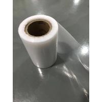 Quality 50 Micron EVA Adhesive Film 0.05mm Asphalt Packaging for sale