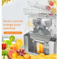 China Fresh Orange Juice Vending Machine Squeezed Orange Juice Machine  Z08-2 (Grey) for sale