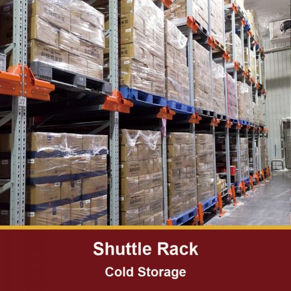 Quality Radio Shuttle Rack Warehouse Storage Racking Pallet Runner Rack Shuttle Rack For Cold Storage for sale