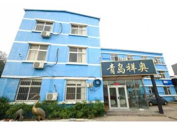 China Factory - Qingdao Xiang Aozhiyuan Auto Parts Co., Ltd.