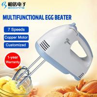 China Automatic Mixer Electric Household Automatic Egg Beater Egg Beater Baking Mini Hand Egg Beater factory