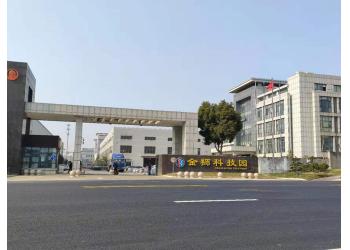 China Factory - Changzhou Junqi International Trade Co.,Ltd