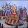 China 40 seats  Outdoor Funfair Amusement Hully Gully Rides Attractions For The Park factory