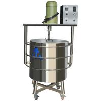 Quality 100L Lipstick Mixing Machine Stirring Melting Compartmentalized Heating for sale