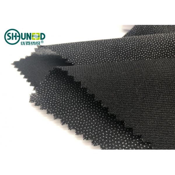 Quality Double Dot Fusible Interlining Fabric For Business Casual Suit Eco Friendly for sale