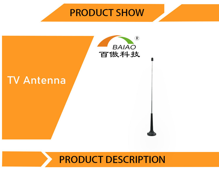 5DBi Indoor Telescopic Antenna TV Antena Dvb-T2 Antenna DVB-T TV Antenna With Magnetic Base