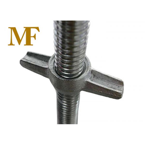 Quality Adjustable Steel Scaffolding Parts Screw Jack Base Q235 Material for sale