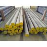 China High Wear Resistane Cold Work Tool Steel Flat Bar Thickness 8mm-200mm factory