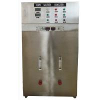 Quality 2000L/h Alkaline Water Ionizer , 0.25MPa Commercial Water Ionizer for sale