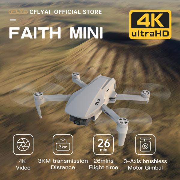 Quality Faith Mini 3D Survey Drone 1080P 10km UAV  Drone With Strong Flight Performance for sale
