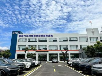 China Factory - Yuet Bay（Guangdong） Vehicle Supply Chain Co.,Ltd