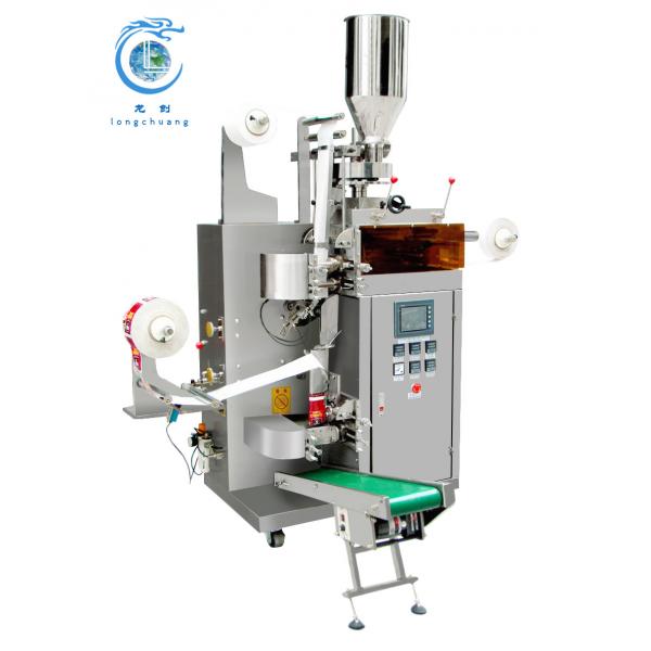 Quality Fully Automatic Inner Green Tea Pouch Packing Machine Tea Bag Filling Machine  LC-T80 for sale