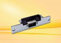 China 12V DC small electromagnetic lock ,electronic door locking systems Holding force 250KG factory