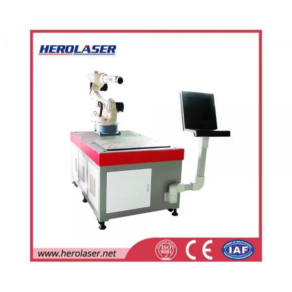 Quality Herolaser Equipment 1.4m Robot Laser Welding Machine , Robotic Welding Systems for sale