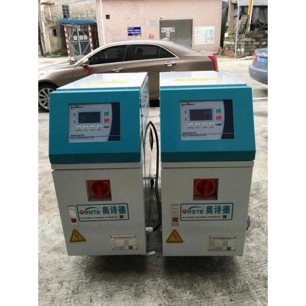 Quality Plastic Injection Mold Temperature Controller Water Heating Unit for sale