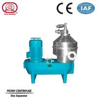 China Partial Discharge Crude Palm Oil Separator - Centrifuge Disc Separator factory