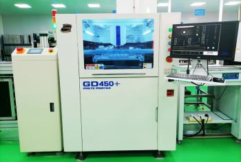 China Factory - Guangzhou Kaijin Precision Manufaturing Co., Ltd.