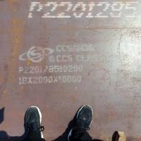 China Ah36 Dh36 Eh36 Hot Rolled shipbuilding steel plate factory