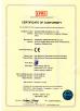 Hangzhou PuYu Machinery Equipment Co., Ltd. Certifications