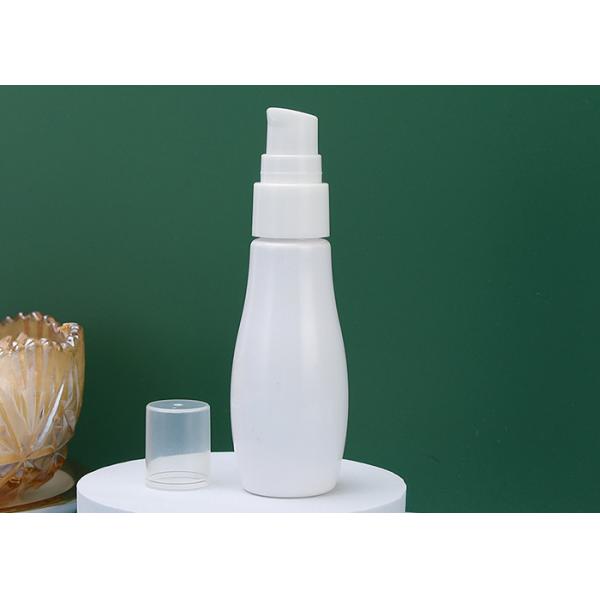 Quality PETG Fine Mist Refillable Travel Spray Bottle 50ml for sale
